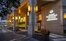 Kempinski The One Suites Hotel Shanghai Downtown